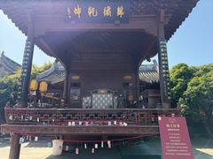 -钱王祠