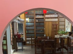 -道南書院·私房菜·早午茶·茶馆