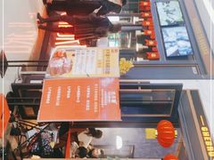 门面-吉布鲁牛排海鲜自助(CBD万达店)