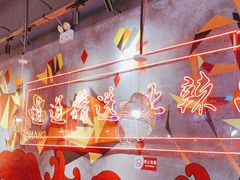 -老闵田螺馆·南昌特色小炒(梦时代店)
