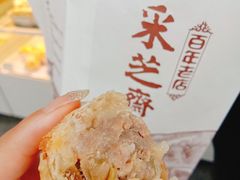 -采芝斋(延安路店)