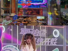 -iBOX游乐场