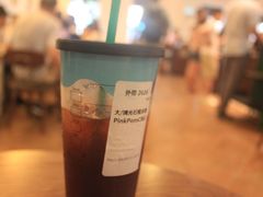 -星巴克臻选(广州沙面店)