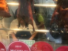 -一乐烧鹅(中环店)