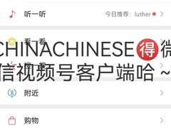 -约翰·菲茨杰拉德·肯尼迪国际机场