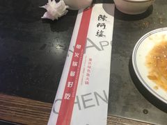 -小牛海记潮汕牛肉店(永定路店)