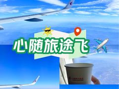 -砂之船奥特莱斯(合肥店)
