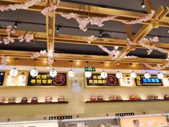 -禾绿寿司·定食·拉面·烧炸(喜荟城店)