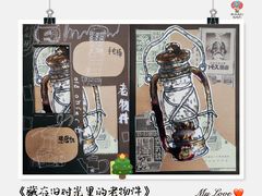 -杨梅红艺术教育(凤城教学中心)