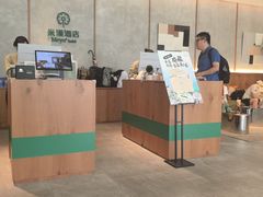 -米漾酒店(深圳会展中心岗厦地铁站店)