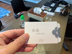 -广州花园酒店