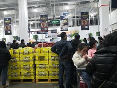 -山姆会员商店(邻瑞广场店)