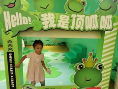 -奥园广场(广州番禺福德路店)