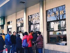 -清真·白记年糕(牛街北口店)