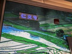 -潇湘楼(环保园店)
