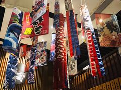 -熊藏居酒屋(kkone店)