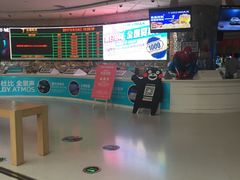 -金逸影城(大悦城IMAX激光店)