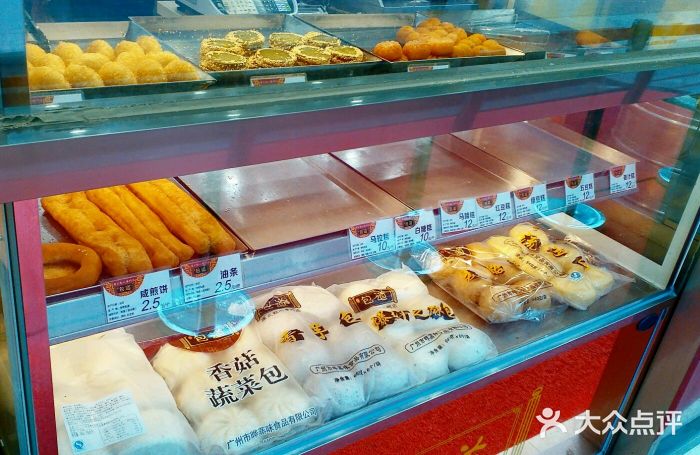 包道广式点心专门店(振业店)图片