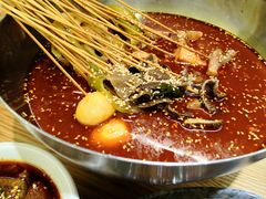 串串汇-付小姐在成都(川沙店)