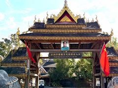 -西双版纳洲际度假酒店-泰傣餐厅