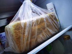 -银座仁志川·生吐司专门店(香港广场店)
