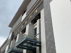 -红岩魂陈列馆