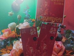 -为你钟情咖啡馆(春熙路太古里步行街店)