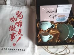 -上海虹桥锦江大酒店·宴会厅