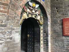 -高庙保安寺