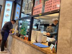 -老乌家特色小炒泡馍(大皮院店)