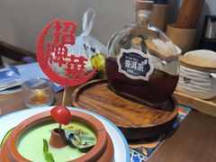 -芸南道·过桥米线(昆明老街旗舰店)