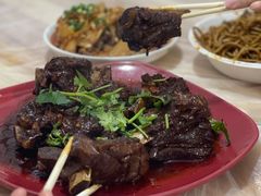 -双宝红油牛系列