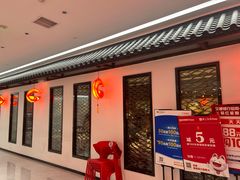 -壹盏灯(惠农店)