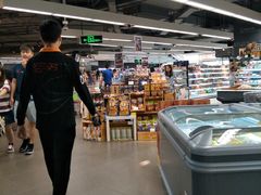 -Olé精品超市(天汇广场店)