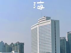 -洲头咀公园