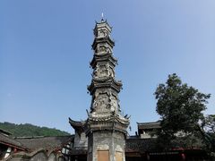 -崇州市街子古镇