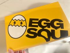 -蛋魂EGGSOUL(洪武创始店)