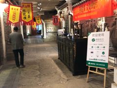 -古渡驛(丽彩·潮流港店)