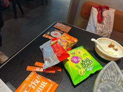 -探鱼·鲜青椒爽麻烤鱼(领展购物广场店)