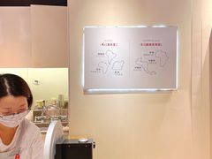-代数学家algebraist(苏州中心店)