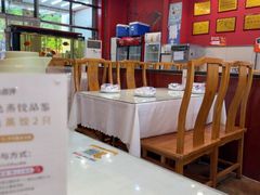 -赵家馆(燕山大街店)