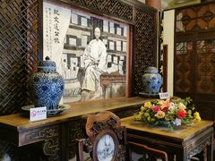 -晋阳饭庄(虎坊桥店)