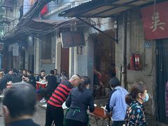 -吴长子卤菜馆(统一街店)