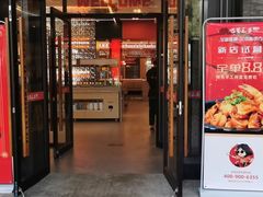 -巴蜀王婆大虾(南锣鼓巷店)