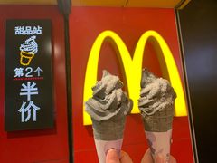 -麦当劳(中山公园龙之梦店)
