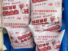 -水丰路鸡蛋饼
