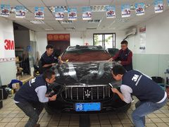 -BOP保镖隐形车衣NKD王者铠甲AX改色膜(徐汇授权店)