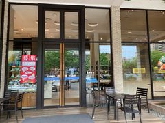 门面-天母蓝鸟西餐厅·烘焙蛋糕(十三碗店)