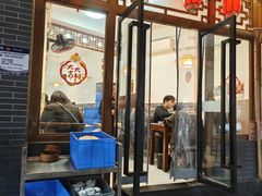 -永乐饭店