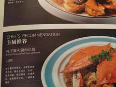 -鼎泰丰(渔阳店)
